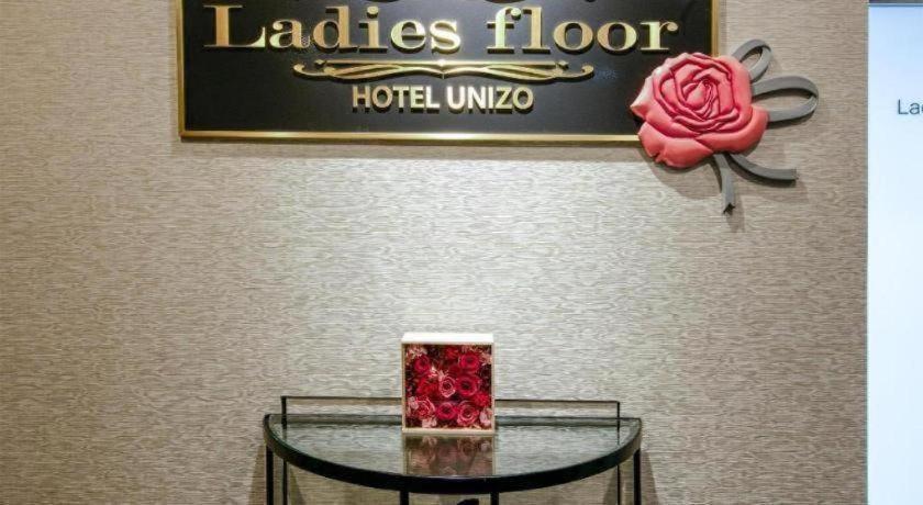 HOTEL UNIZO Nagoya Ekimae Exterior foto