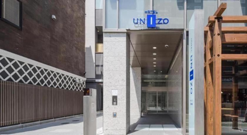 HOTEL UNIZO Nagoya Ekimae Exterior foto
